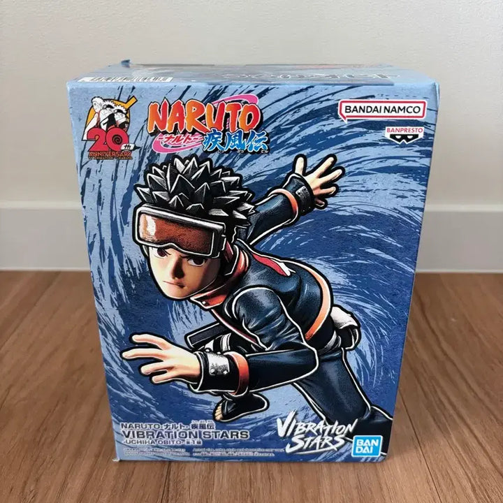 [BUNJANG] Banpresto Vibration Stars Chibi Obito Figure (Sealed) / 미개봉 치비 오비토 바이브레이션스타즈