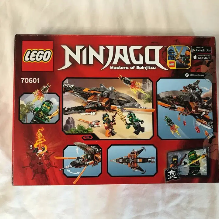 [BUNJANG] LEGO Ninjago 70601 Sealed / 레고 닌자고 70601 미개봉