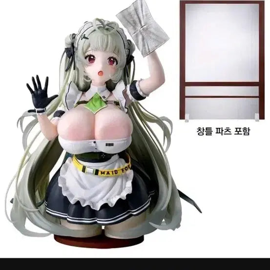[BUNJANG] Nier: Automata Kuji Chapter 7 Last One Prize Soda Figure / 니케 쿠지/제일복권 챕터7 라스트원상 소다 피규어 (택포11)
