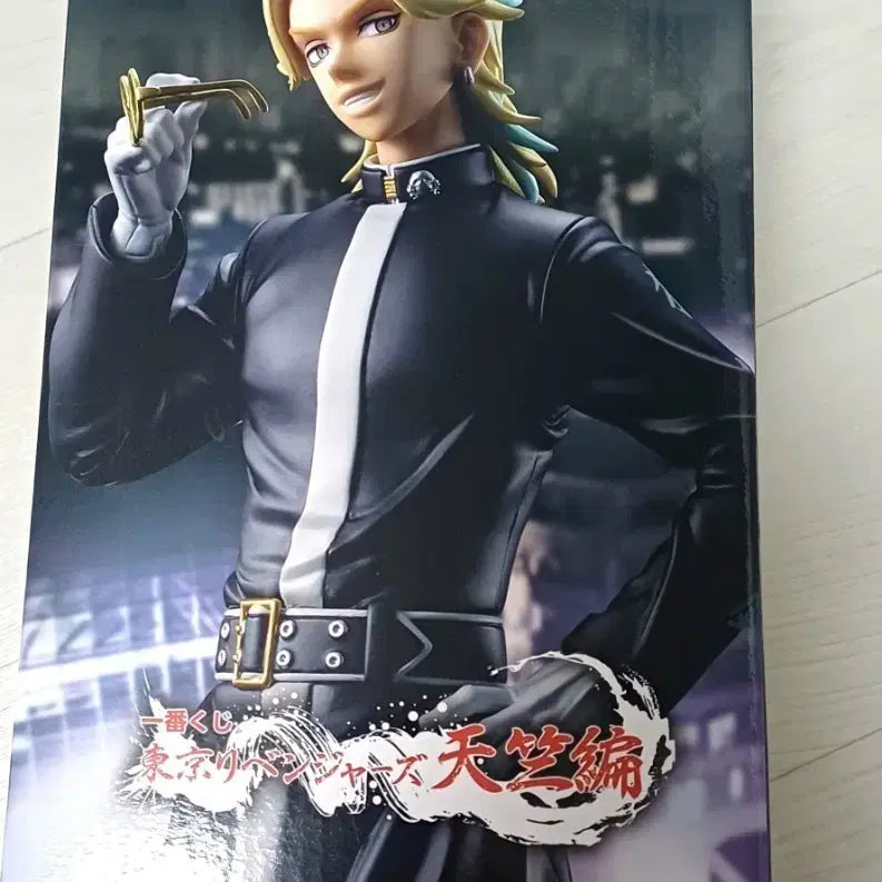 [BUNJANG] Tokyo Revengers Haitani Rindo Ichiban Kuji D Prize Figure / 도쿄 리벤져스 하이타니 린도 제일복권 D상 피규어