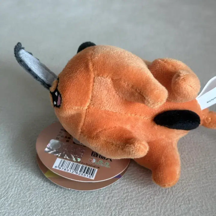 [BUNJANG] Chainsaw Man Pochita Plush Keychain / 체인소맨 포치타 키링 인형