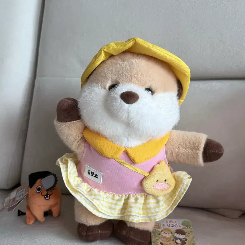 [BUNJANG] Gomori Ban Rakko-sang Large Plush Doll / 곰오리반 랏코상 대형