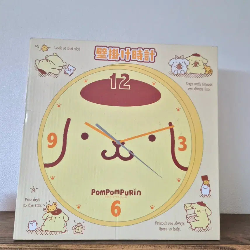 [BUNJANG] 2014 Pompompurin Wall Clock Yellow / 2014 폼폼푸린 벽시계 옐로우