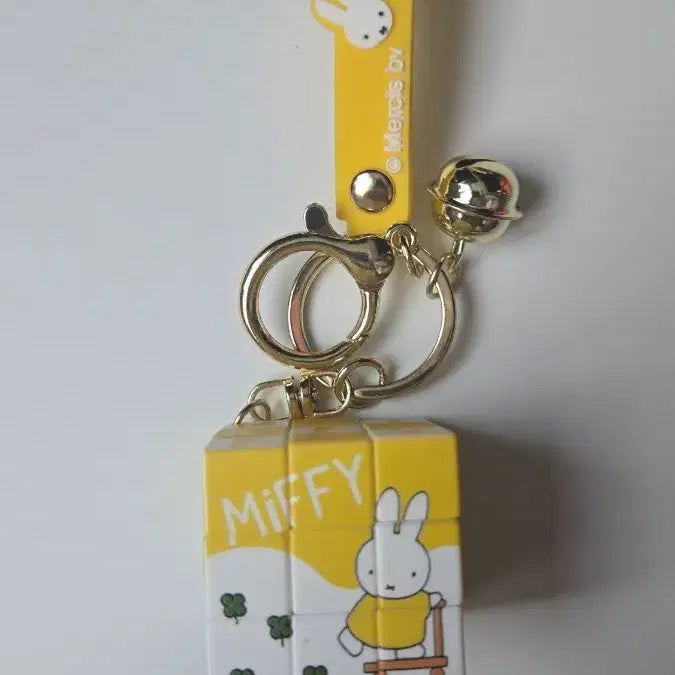 [BUNJANG] Miffy Cube Keychain Yellow / 미피 큐브 키링 옐로우