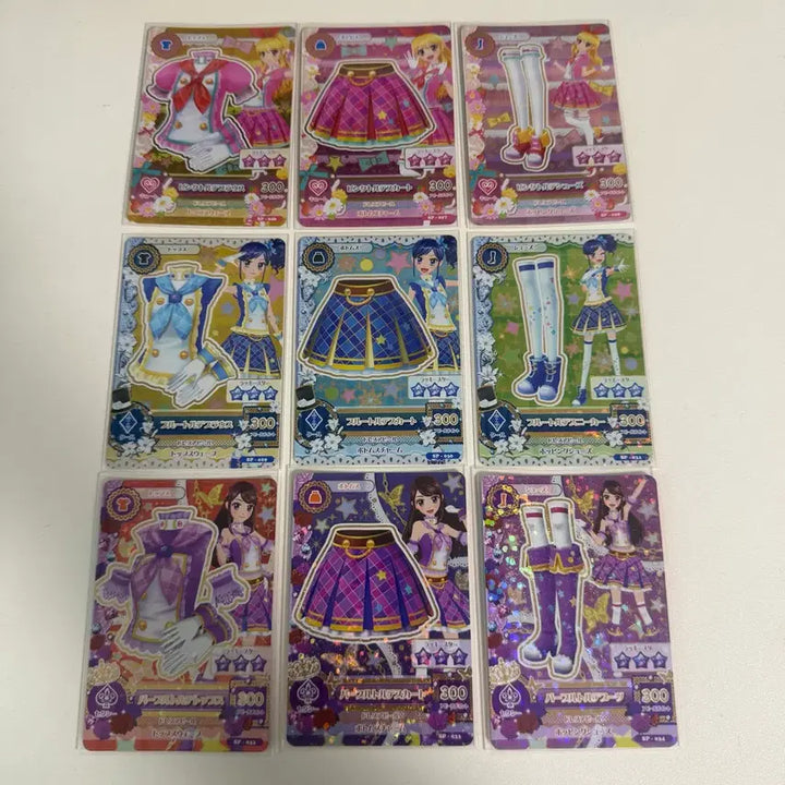 [BUNJANG] Aikatsu! Idol is You! School Uniform Series SP Japanese Cards Ichigo Aoi Ran Bundle Set / 아이카츠 아이엠스타 스쿨룩 SP 일판 카드 이치고 아오이 란 일괄