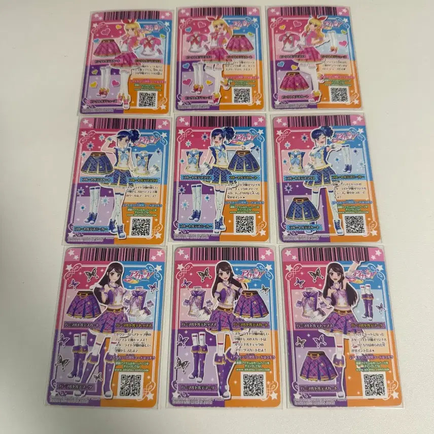 [BUNJANG] Aikatsu! Idol is You! School Uniform Series SP Japanese Cards Ichigo Aoi Ran Bundle Set / 아이카츠 아이엠스타 스쿨룩 SP 일판 카드 이치고 아오이 란 일괄