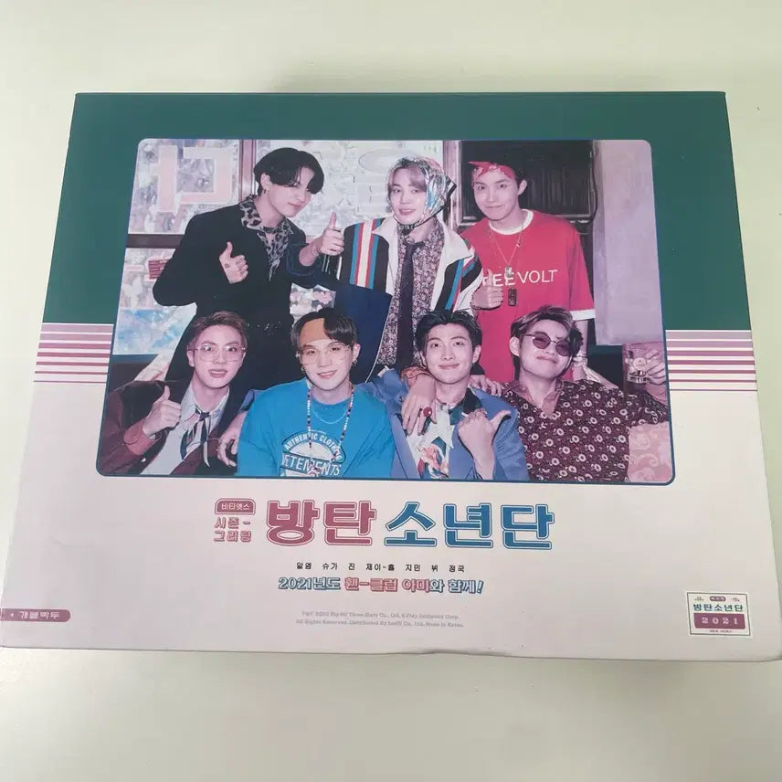 [BUNJANG] BTS 2021 Season&