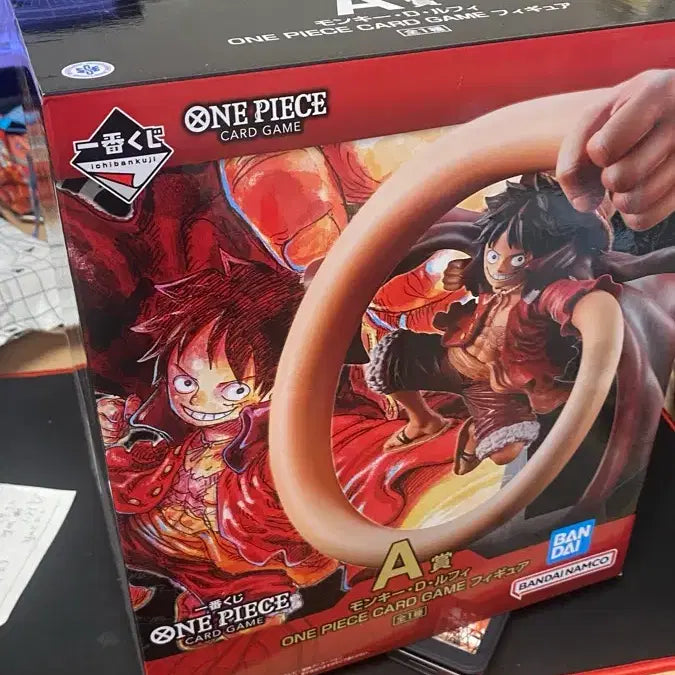 [BUNJANG] Bandai One Piece Ichiban Kuji A Prize Luffy Figure / 반다이 원피스 제일복권 A상 루피 피규어