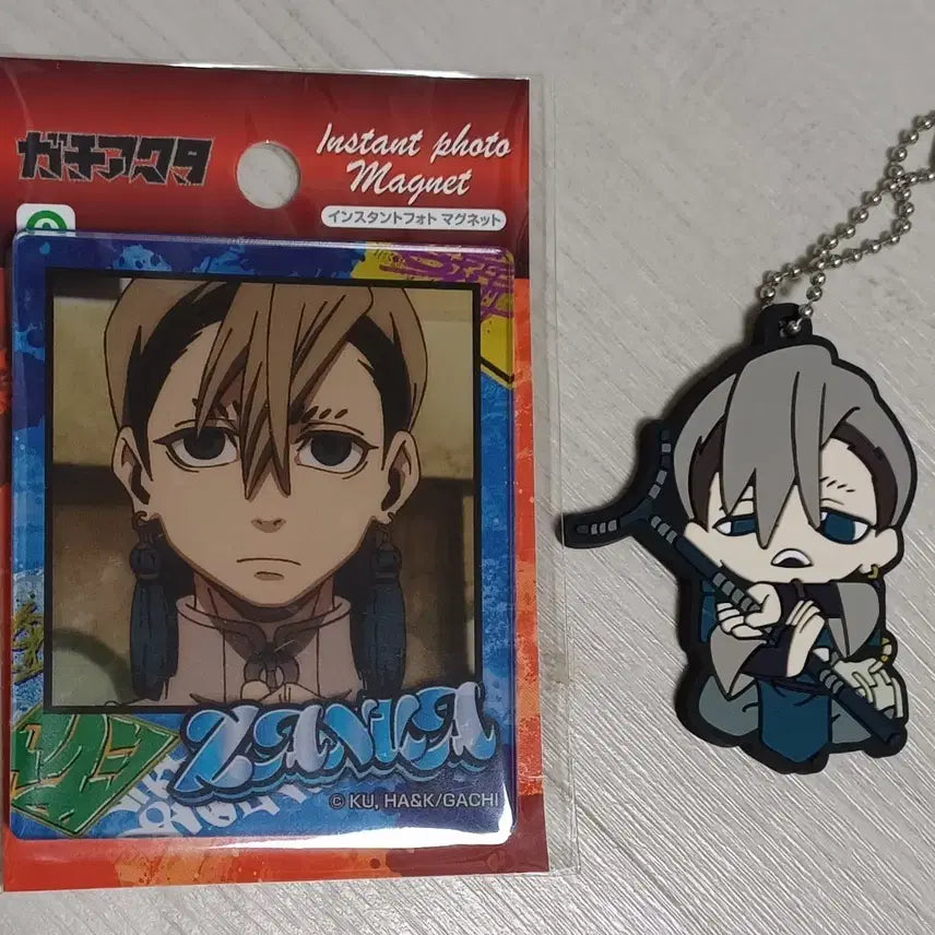 [BUNJANG] Valkyrie Grand Prix Janka Nijiku Magnet + Rubber Strap Keychain Set / 가치아쿠타 잔카 니지쿠 마그넷+고무 스트랩 키링