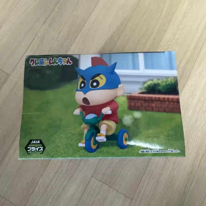 [BUNJANG] Crayon Shin-chan Action Masked Rider Bicycle Figure / 크레용신짱 짱구 자전거 액션가면 피규어