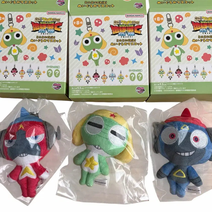 [BUNJANG] Keroro Mini Chibi Plush Keychain Doll Bundle Set (Secret Keroro B included) / 일괄) 케로로 미니 치비누이 키링 인형 시크릿 케로로b