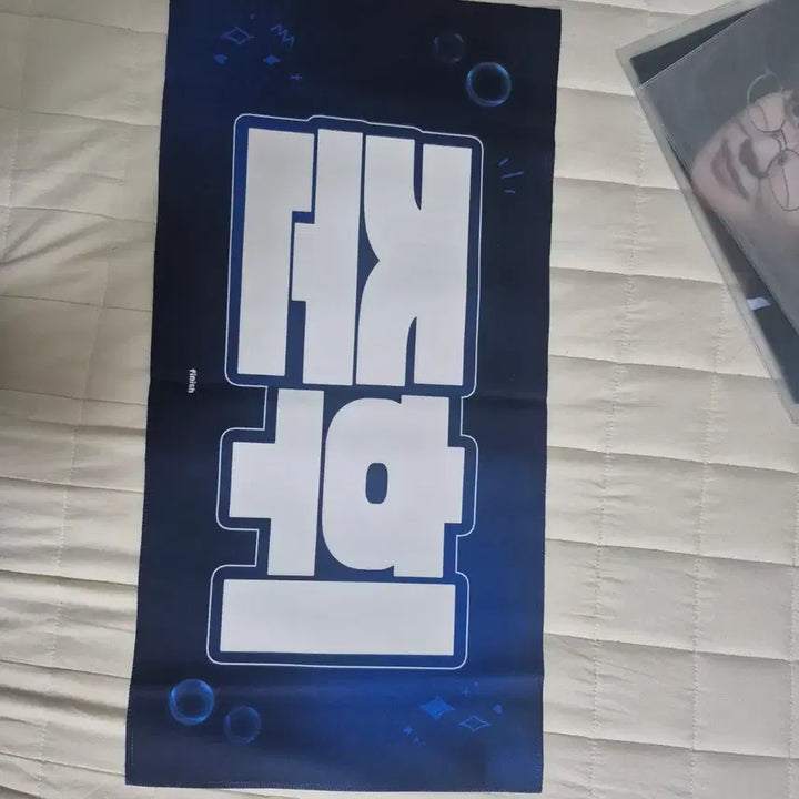 [BUNJANG] SEVENTEEN Jun Moon Junhui Slogan / 세븐틴 준 문준휘 슬로건 양도