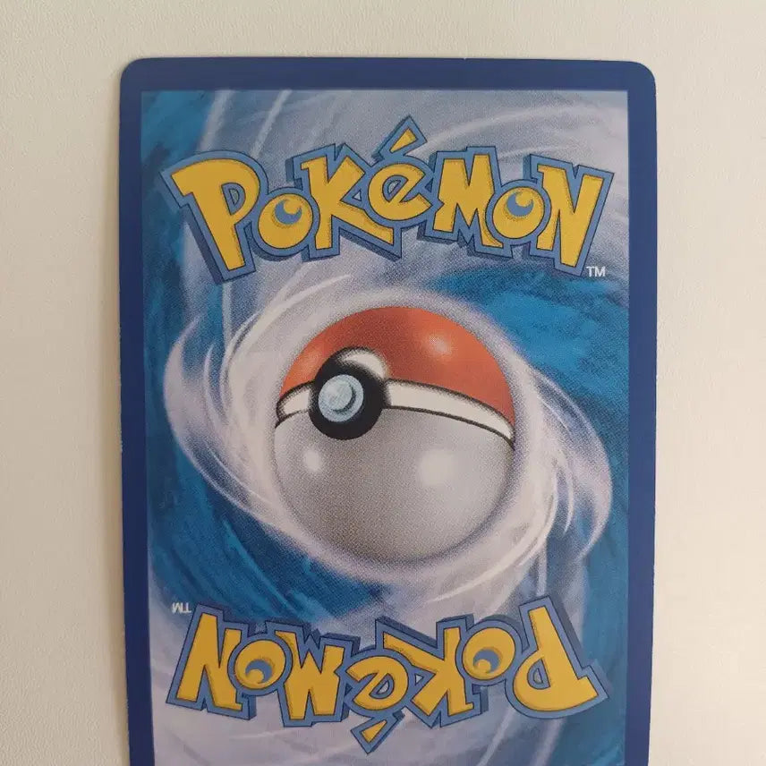 [BUNJANG] Lugia V Pokémon Card / 루기아 V 포켓몬 카드