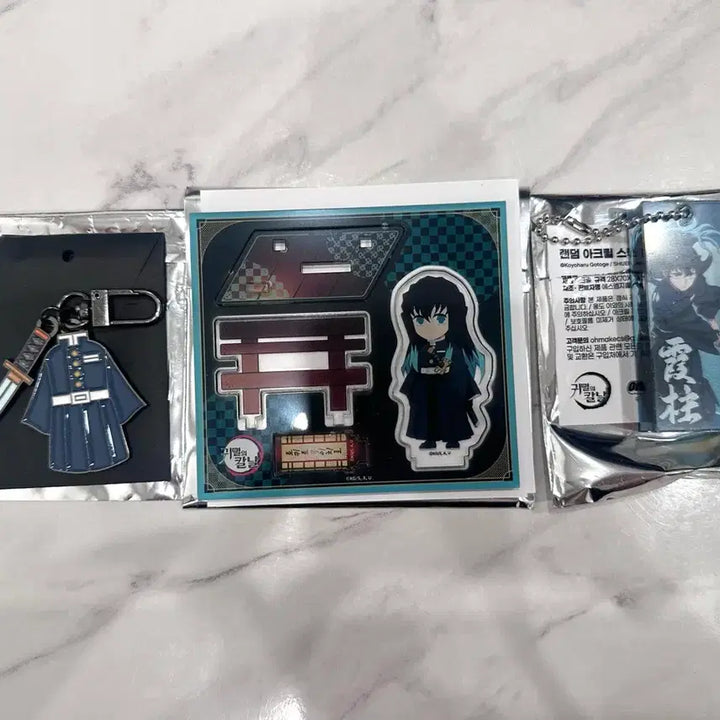 [BUNJANG] Demon Slayer Muichiro Tokito 3-Piece Goods Set / 귀멸의칼날 팝업 무이치로 굿즈 3종 세트.