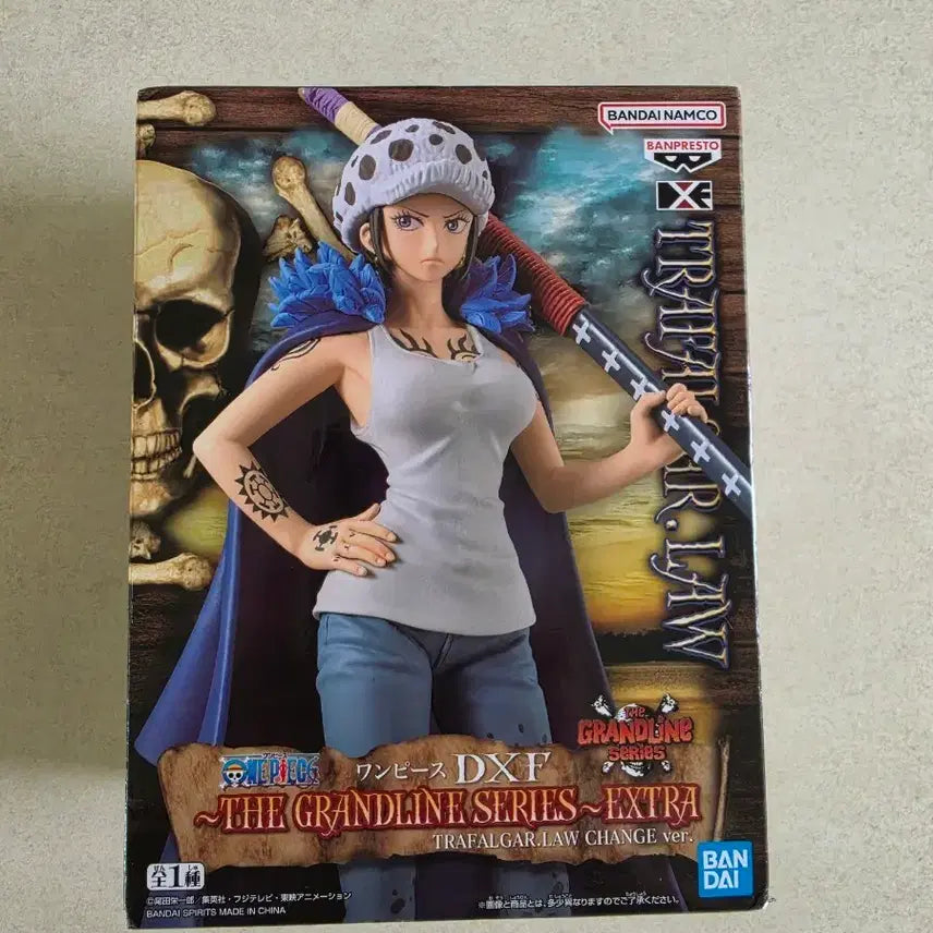 [BUNJANG] One Piece Grandline Female Version Law Figure (Sealed) / 원피스 미개봉 그랜드라인 여체화 로우 피규어