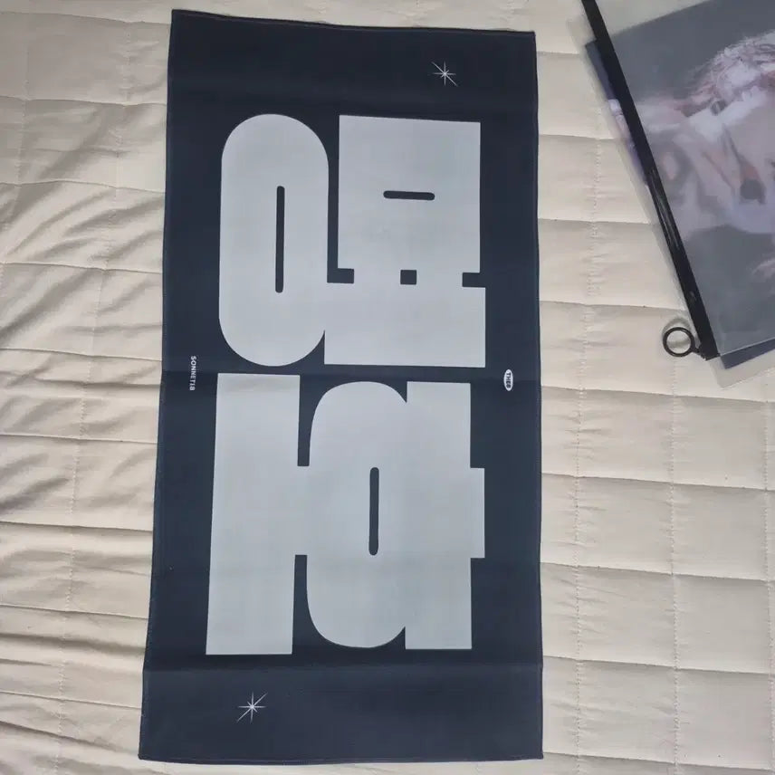 [BUNJANG] Seventeen The8 Seo Myungho Slogan / 세븐틴 디에잇 서명호 슬로건 양도