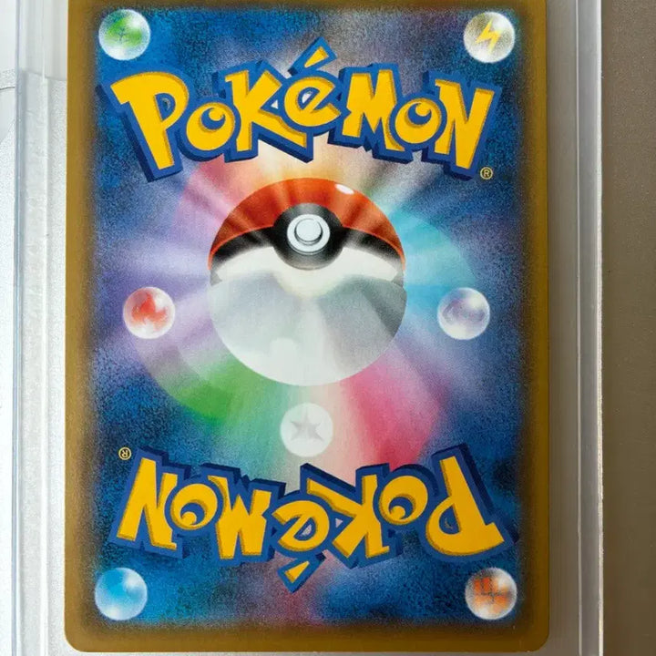 [BUNJANG] Pokemon Card Dinmax VMAX UR 328/190 Japanese Edition / 포켓몬카드 무한다이노VMAX UR 328/190 일본판