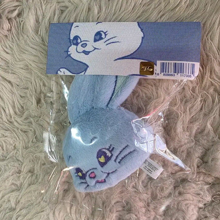 [BUNJANG] NewJeans Bunny Fluffy Keyring (Pink, Green, Blue) / 뉴진스 토끼 머천다이즈 플러피 키링 핑크. 그린 블루