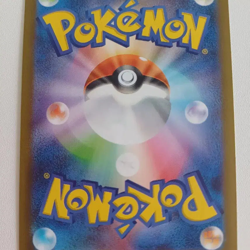[BUNJANG] Pokemon Card Pikachu 120/SV-P Gym Promo / 포켓몬 카드 피카츄 120/SV-P 짐프로모 피카츄