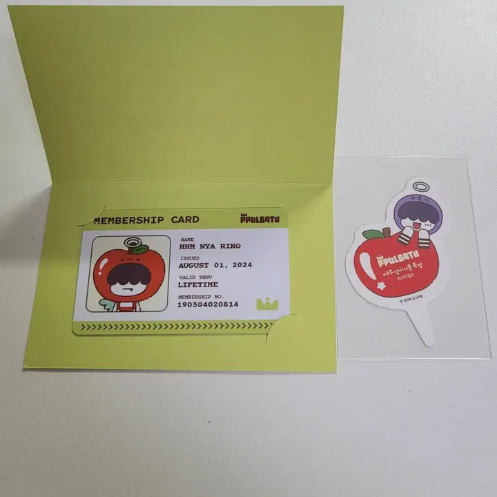 [BUNJANG] TXT Huening Kai Apple Bat Popup Photocard &amp; Dessert Pick Set / 애뿔바투 팝업 휴닝카이 흠냐링 아이디카드 + 디저트픽 증정 투바투 TXT