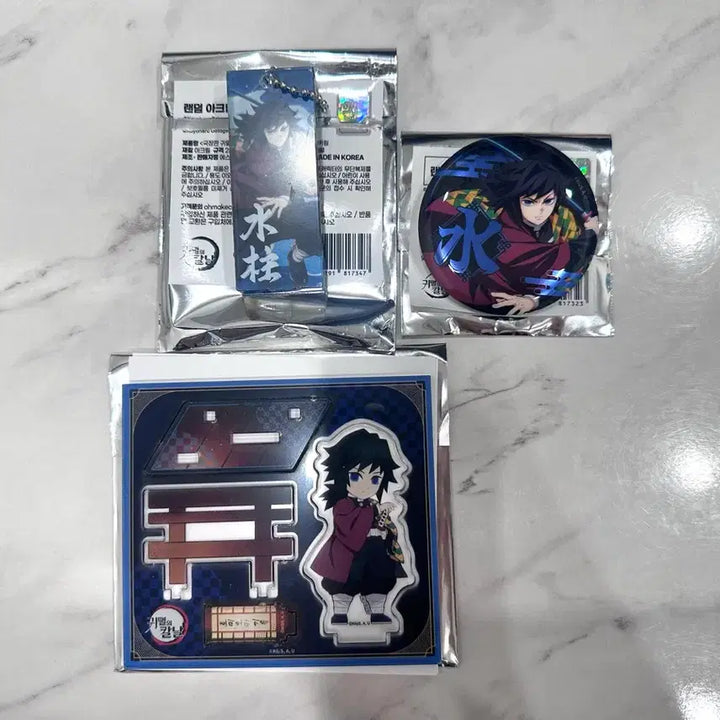 [BUNJANG] Demon Slayer Giyu 3-Piece Set / 귀멸의칼날 팝업 기유 3종세트.