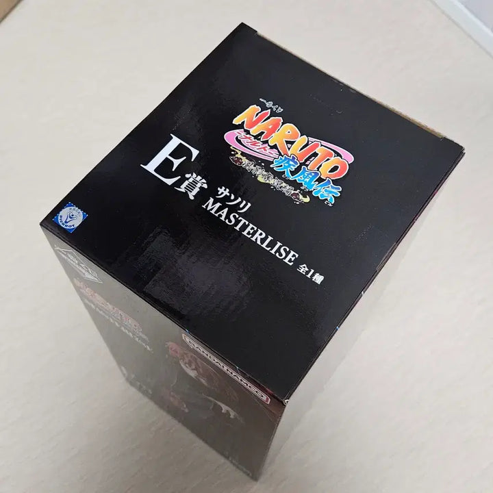 [BUNJANG] Naruto Ichiban Kuji Sasori Figure (Sealed) / 미개봉) 나루토 제일복권 사소리e상