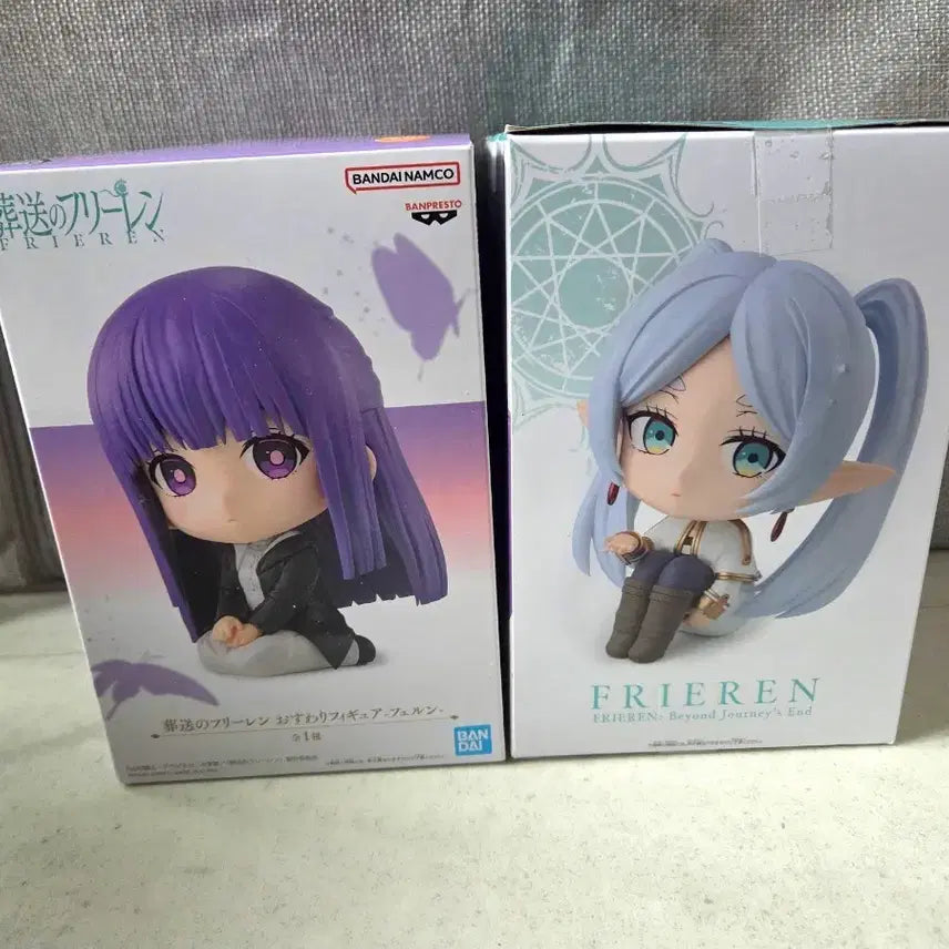 [BUNJANG] Frieren: Beyond Journey&