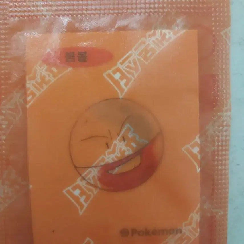 [BUNJANG] Pokemon Bread Sticker / 봄볼 띠부실
