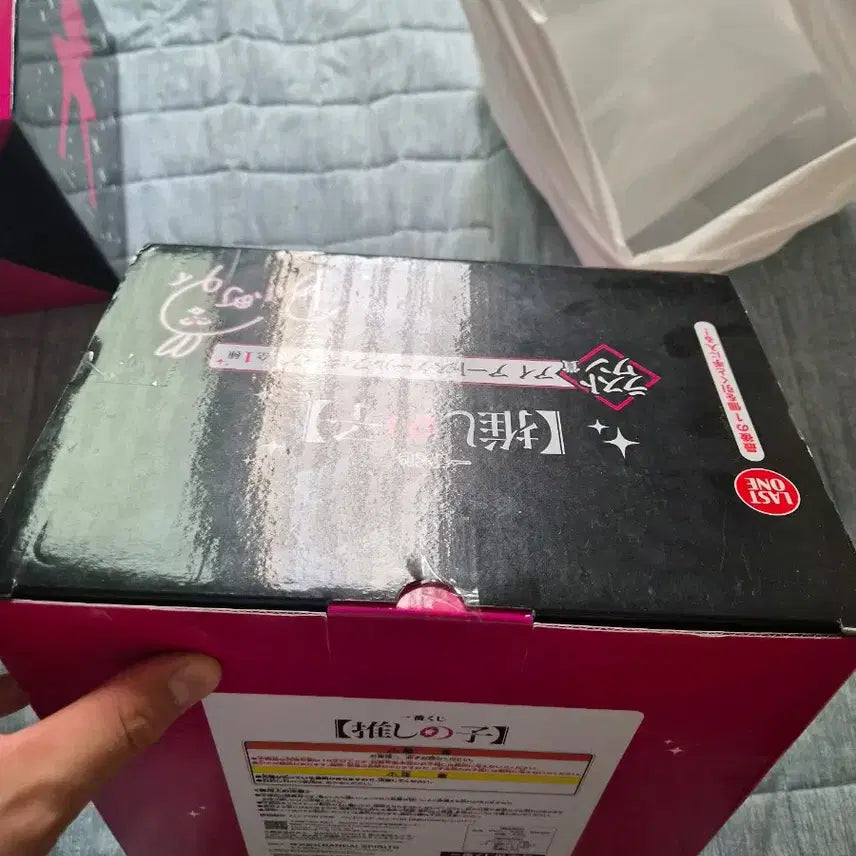 [BUNJANG] Oshi no Ko Ichiban Kuji Last One Hoshino Ai Bust Figure (Sealed) / 최애의아이 미개봉 제일복권 라스트원 호시노아이 흉상 팝니다.