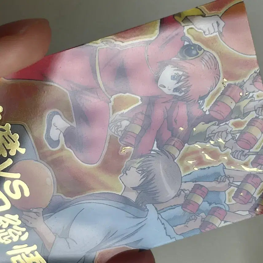 [BUNJANG] Gintama Okita Sougo Kagura 2010 Clear Card Set / 은혼 소고 카구라 2010 클리어 카드