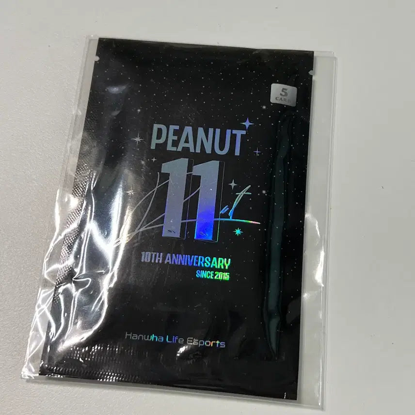 [BUNJANG] Peanut 10th Anniversary Photocard / 피넛 10주년 포토카드