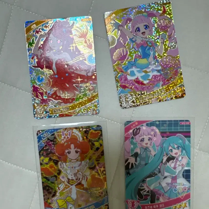 [BUNJANG] IFRI 4-Star Card Bundle Set / 아이프리 4성 카드 일괄