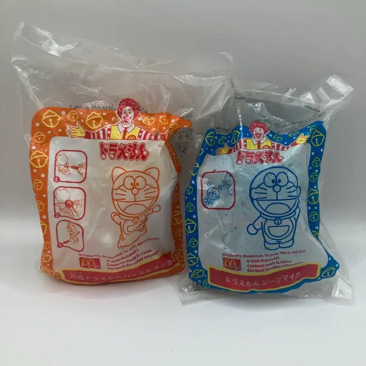 [BUNJANG] Doraemon Nomoni Japan Happy Meal Bundle Set / 도라에몽 노몽이 일본 해피밀 일괄판매