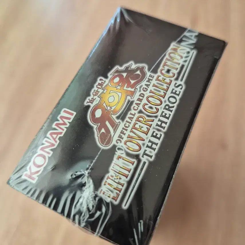[BUNJANG] Yu-Gi-Oh! Limit Over Collection: The Heroes (Sealed) / 유희왕 리미트 오버컬렉션 더히어로즈 미개봉상품