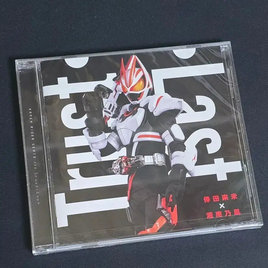[BUNJANG] Kamen Rider Geats OST CD / 가면라이더 기츠 ost cd 팝니다