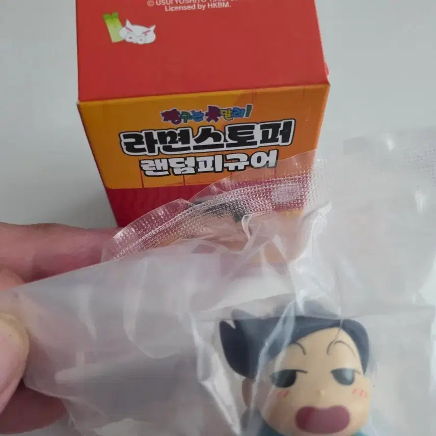 [BUNJANG] Crayon Shin-chan Chul-Soo Ramen Stopper Figure / 새상품)짱구 라면스토퍼 철수 피규어