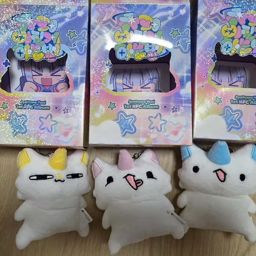 [BUNJANG] Ayatsuno Yuni Arnyang Ver. 3종 Set Figure / 아야츠노 유니 슈퍼삐질게하는법 굿즈 판매 [아르냥 ver.][3종 SET] (스텔라이브)