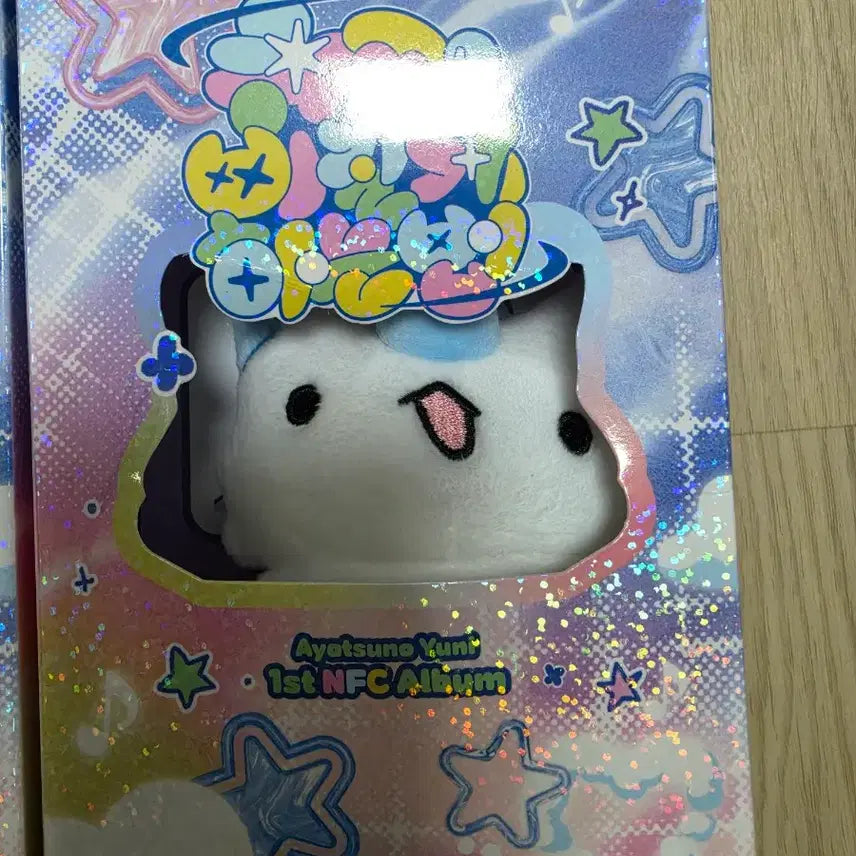 [BUNJANG] Ayatsuno Yuni Arnyang Ver. 3종 Set Figure / 아야츠노 유니 슈퍼삐질게하는법 굿즈 판매 [아르냥 ver.][3종 SET] (스텔라이브)