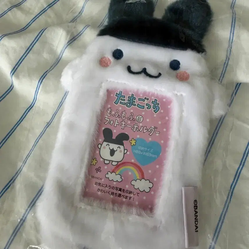 [BUNJANG] Tamagotchi Mimitchi Mofumofu Card Holder / 다마고치 미미치 모후모후 카드홀더