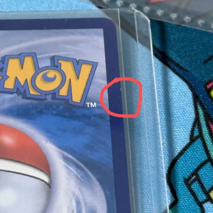 [BUNJANG] Pokemon Card Arca Charge HP70 / 포켓몬카드 앗차프 HP70 ar