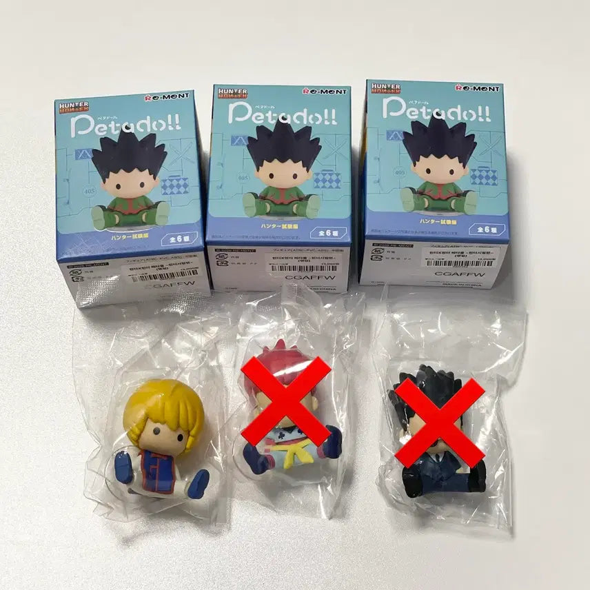 [BUNJANG] Hunter x Hunter PetaDoll Hunter Exam Arc Kurapika / [미개봉] 헌터헌터 페타돌 헌터시험편 (크라피카)