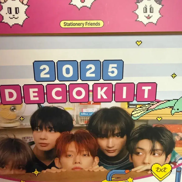 [BUNJANG] TXT 2025 Deco Kit / 투바투 데코키트 2025
