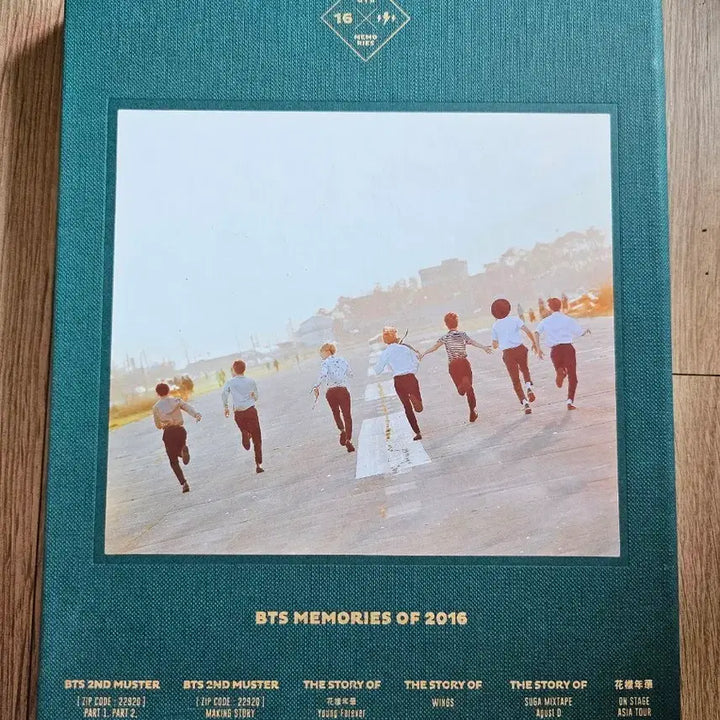 [BUNJANG] BTS 2016 Memories DVD / 방탄소년단 2016 메모리즈