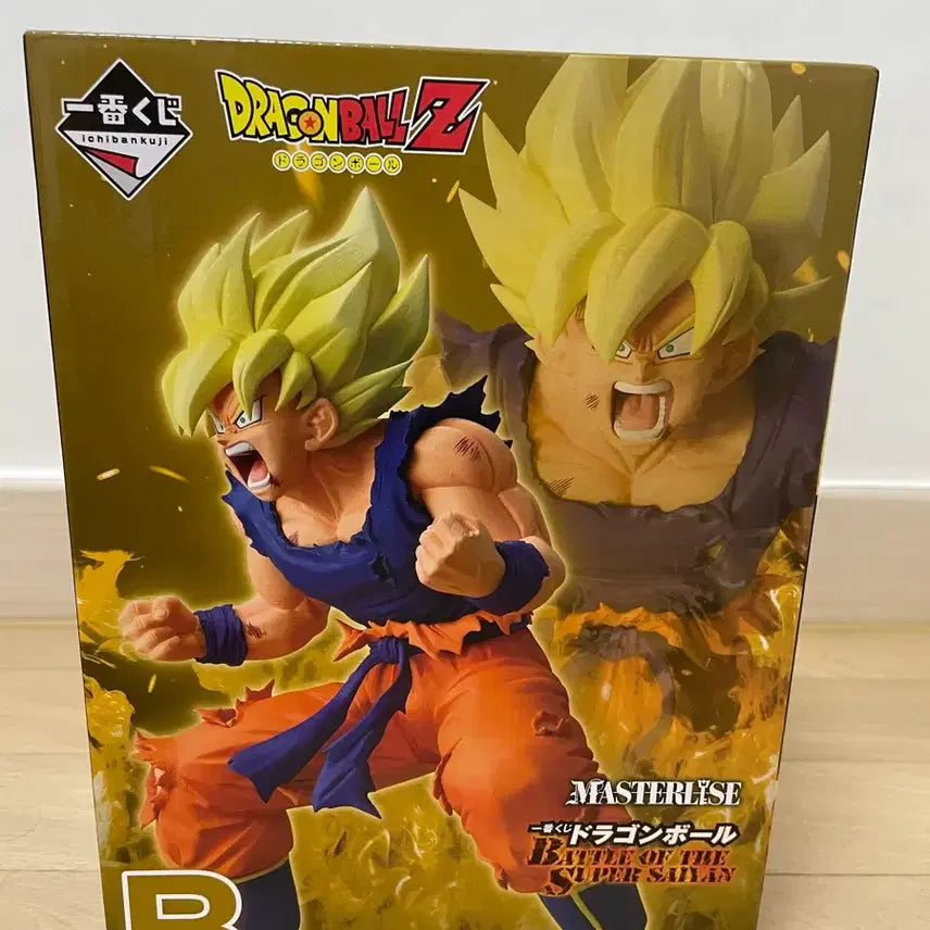 [BUNJANG] Dragon Ball Son Goku Super Saiyan Prize B Figure (Sealed) / (미개봉,택포5.5)제일복권 쿠지 드래곤볼 손오공 초사이언 B상