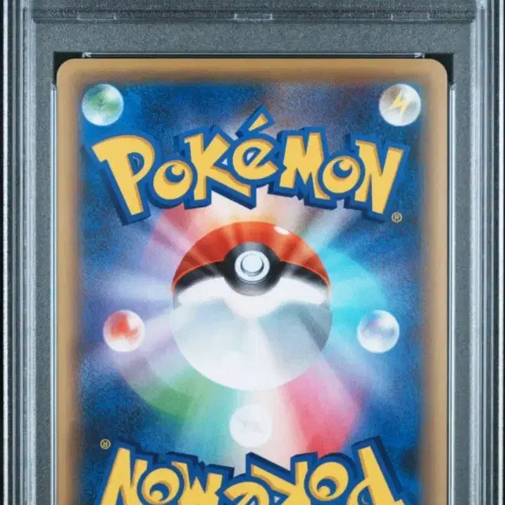 [BUNJANG] Pokemon Volcano Full Art Graded Card (PSA 9) / (psa 9) 일판 환상전설 볼케니온 풀일러스트 등급 카드