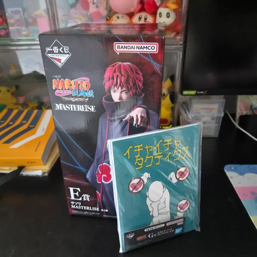 [BUNJANG] Naruto Ichiban Kuji E Prize Sasori (Sealed) / 택포8.3) 나루토 제일복권 e상 사소리  미개봉