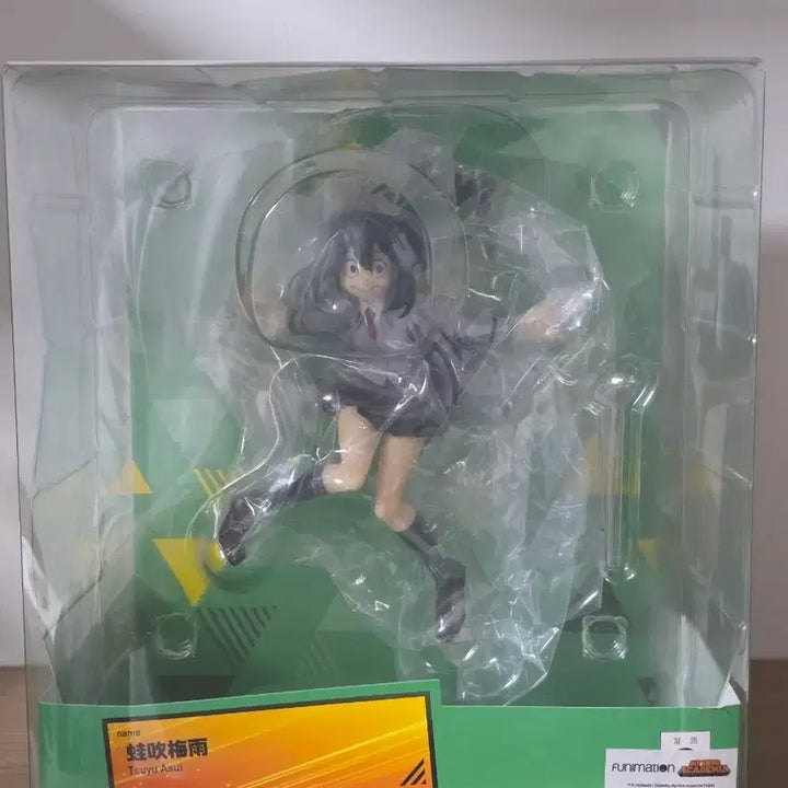 [BUNJANG] Popup Parade Tsuyu Unsealed / 팝업퍼레이드 츠유