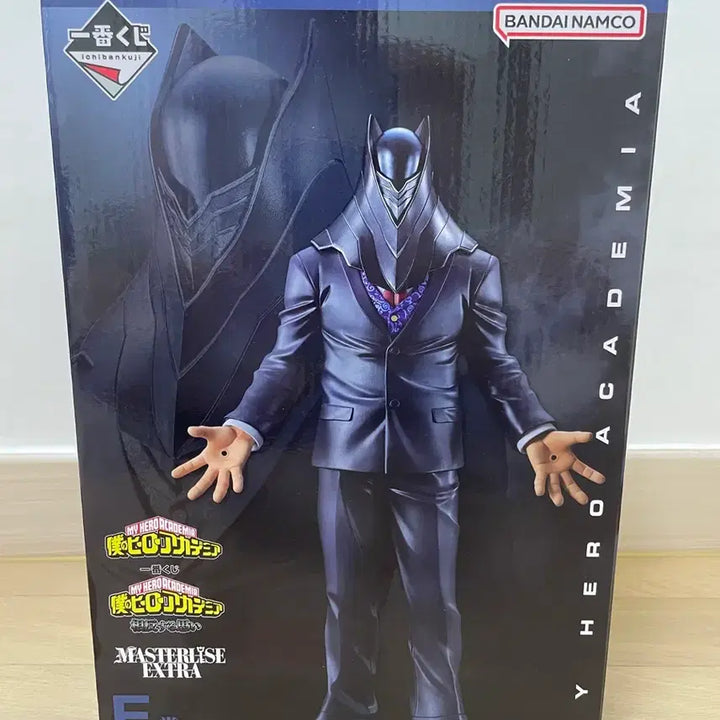 [BUNJANG] My Hero Academia Ichiban Kuji Prize E All For One (Sealed) / (미개봉,택포8.5)나히아 히로아카 제일복권 쿠지 E상 올포원