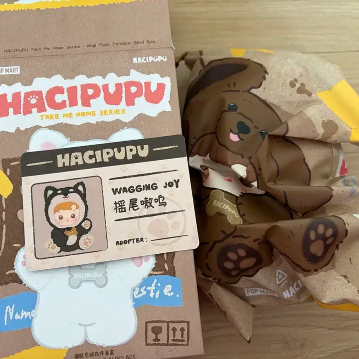 [BUNJANG] Pop Mart Hachipupu Take Me Home Wagging Joy / (시크릿) 팝마트 하치푸푸 테이크 미 홈 wagging Joy