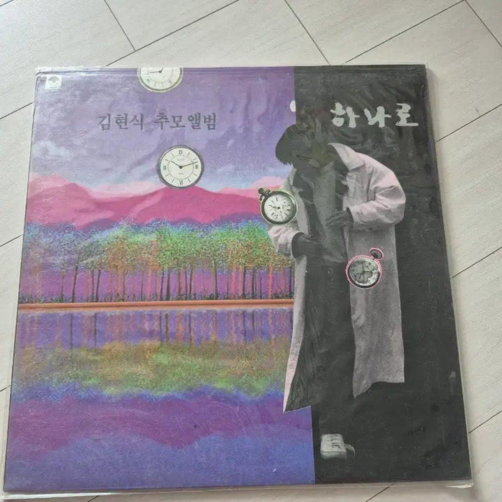 [BUNJANG] Kim Hyun Sik "Hanaro" LP (Sealed) / 미개봉 김현식 추모 앨범 하나로